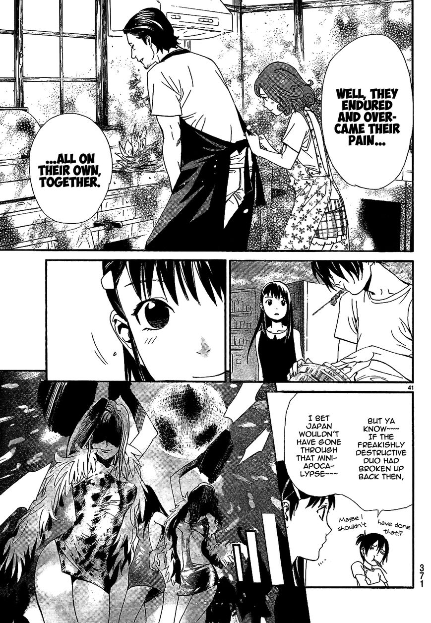 Noragami Chapter 42 page 43 - Chapter 42 : The Harbringer of Disaster
