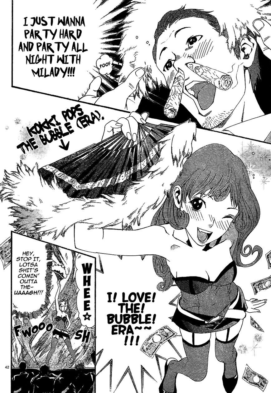 Noragami Chapter 42 page 44 - Chapter 42 : The Harbringer of Disaster