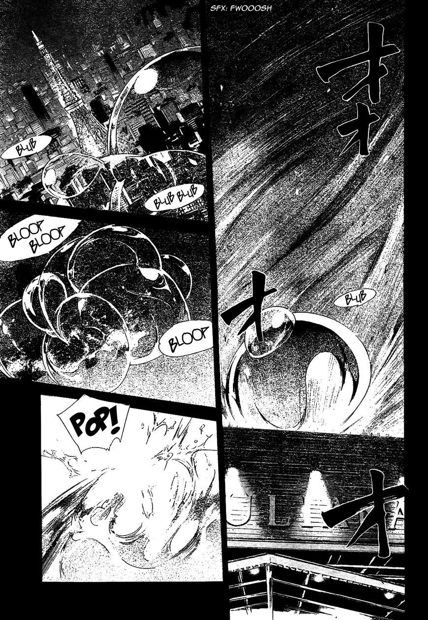Noragami Chapter 42 page 45 - Chapter 42 : The Harbringer of Disaster