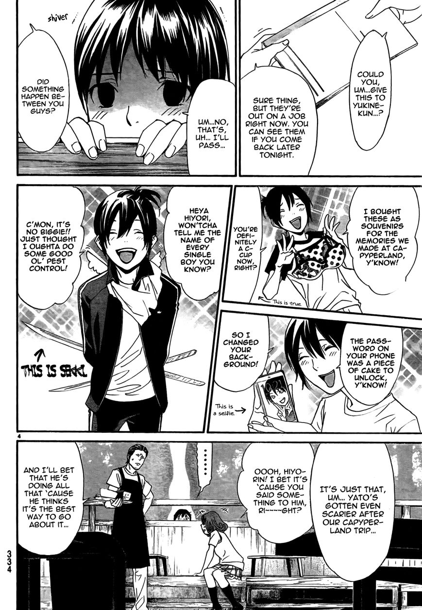 Noragami Chapter 42 page 6 - Chapter 42 : The Harbringer of Disaster