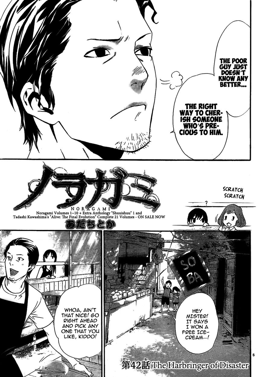 Noragami Chapter 42 page 7 - Chapter 42 : The Harbringer of Disaster