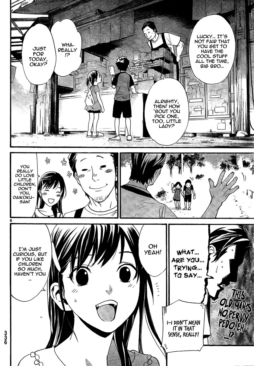 Noragami Chapter 42 page 8 - Chapter 42 : The Harbringer of Disaster
