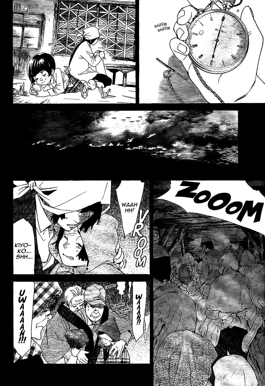 Noragami Chapter 43 page 18 - Chapter 43 : A Guarded Secret