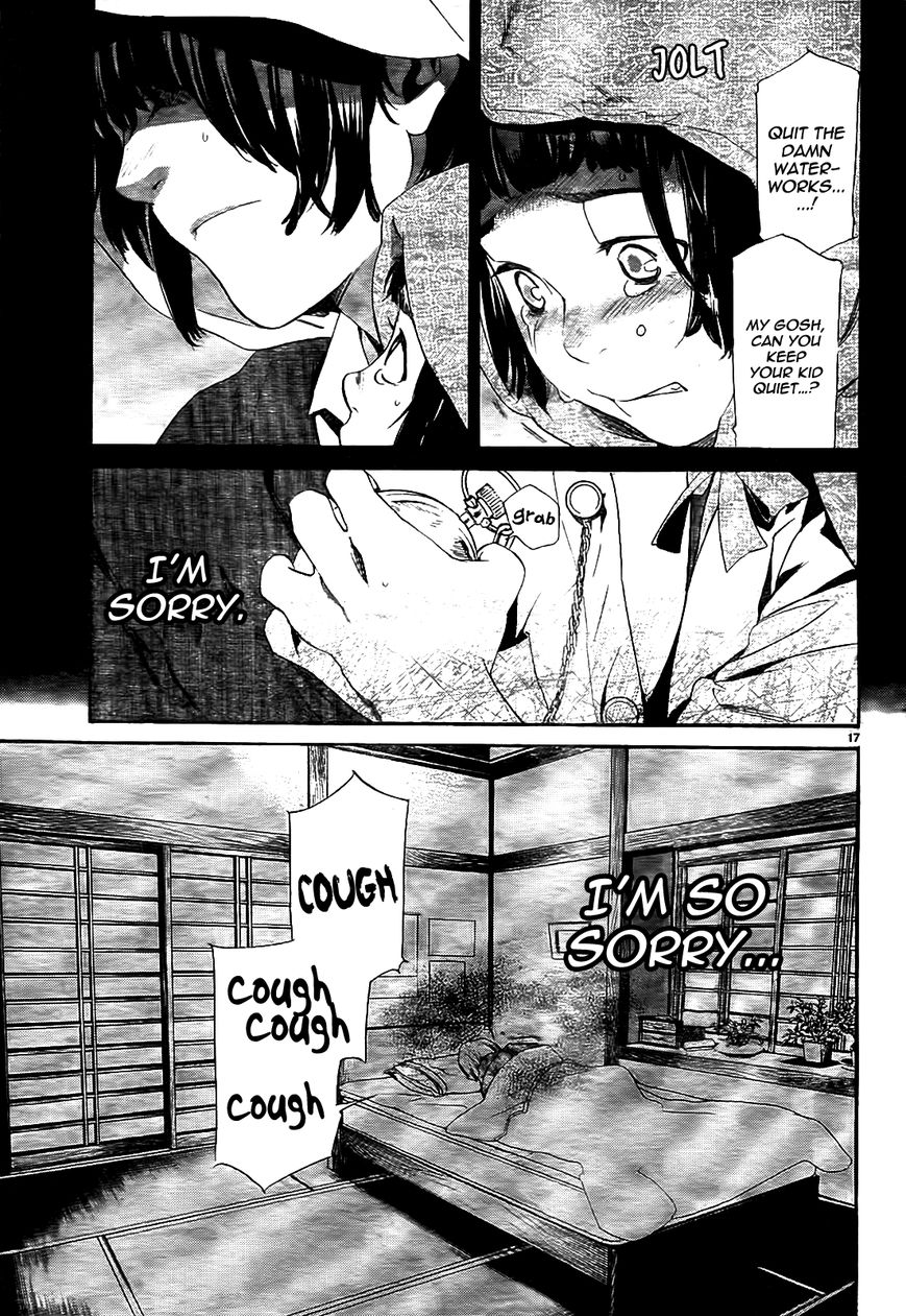 Noragami Chapter 43 page 19 - Chapter 43 : A Guarded Secret
