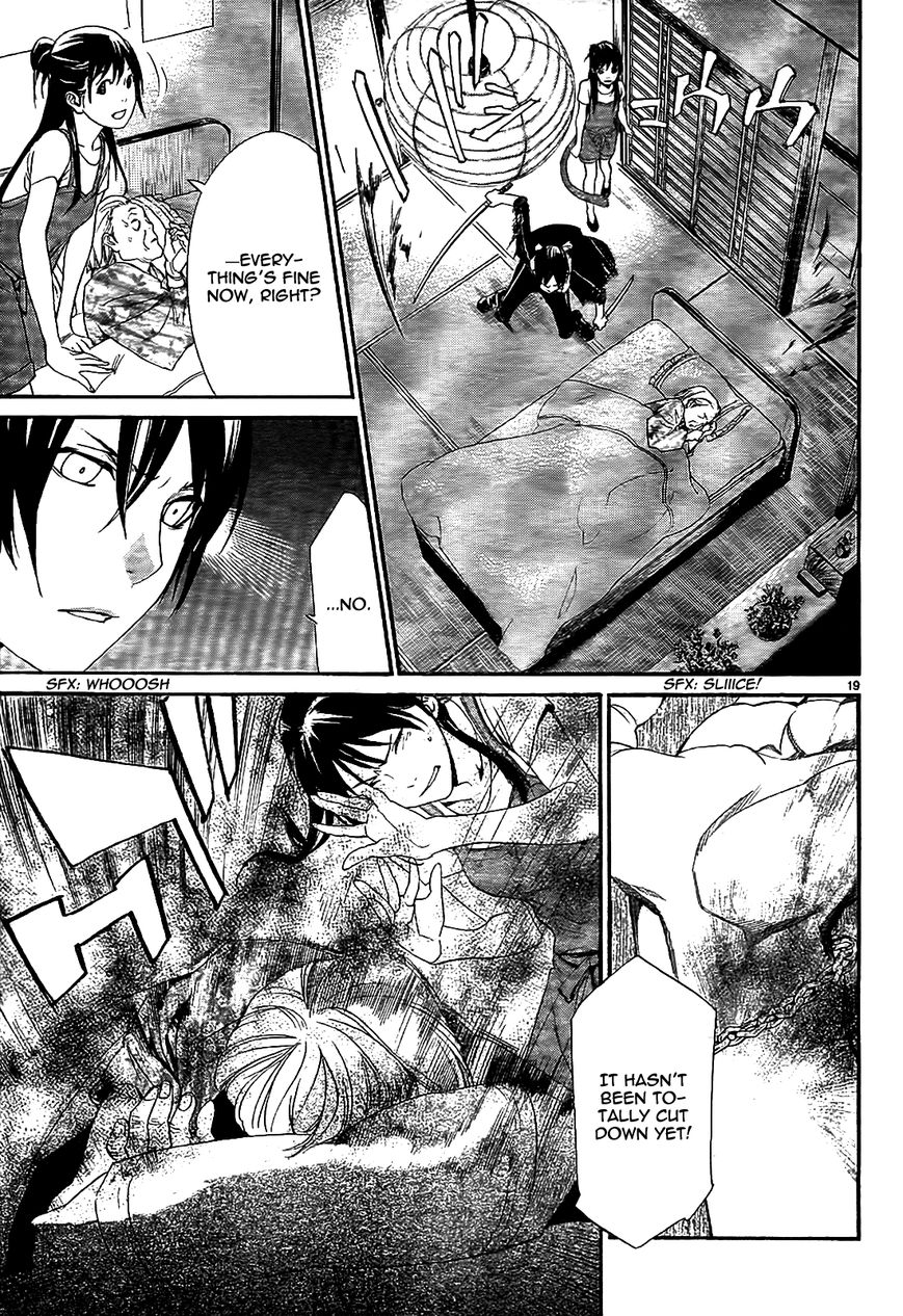 Noragami Chapter 43 page 21 - Chapter 43 : A Guarded Secret