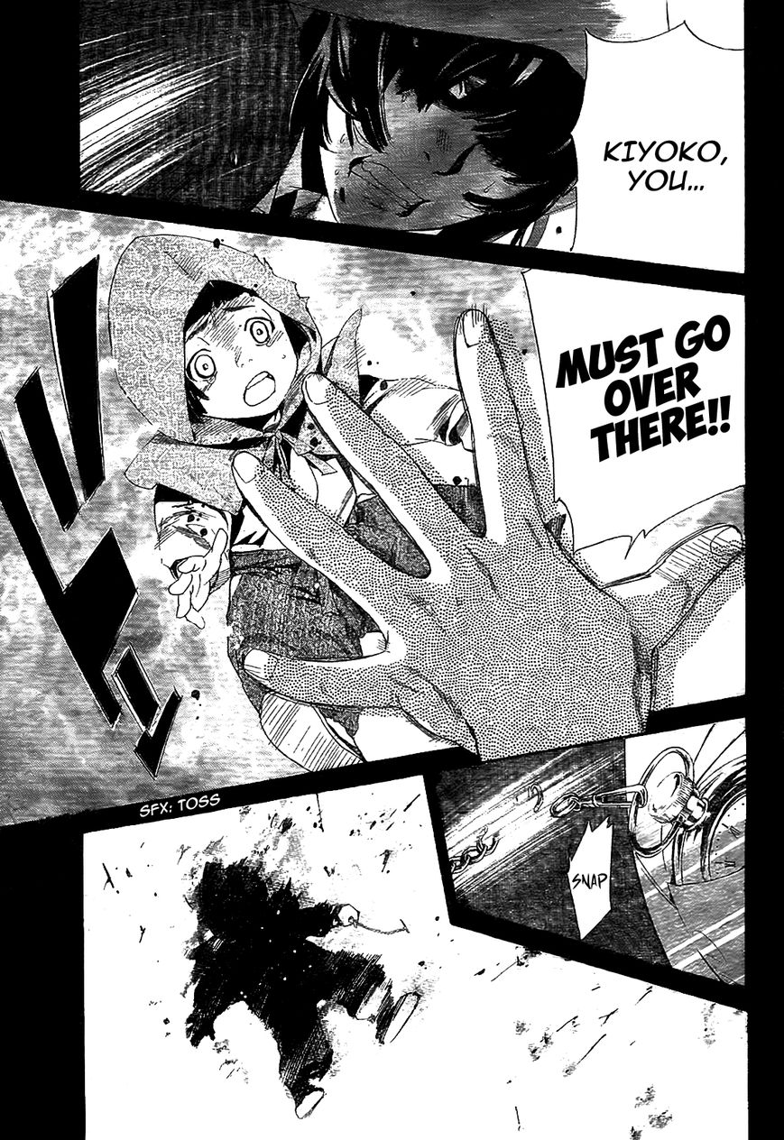 Noragami Chapter 43 page 25 - Chapter 43 : A Guarded Secret