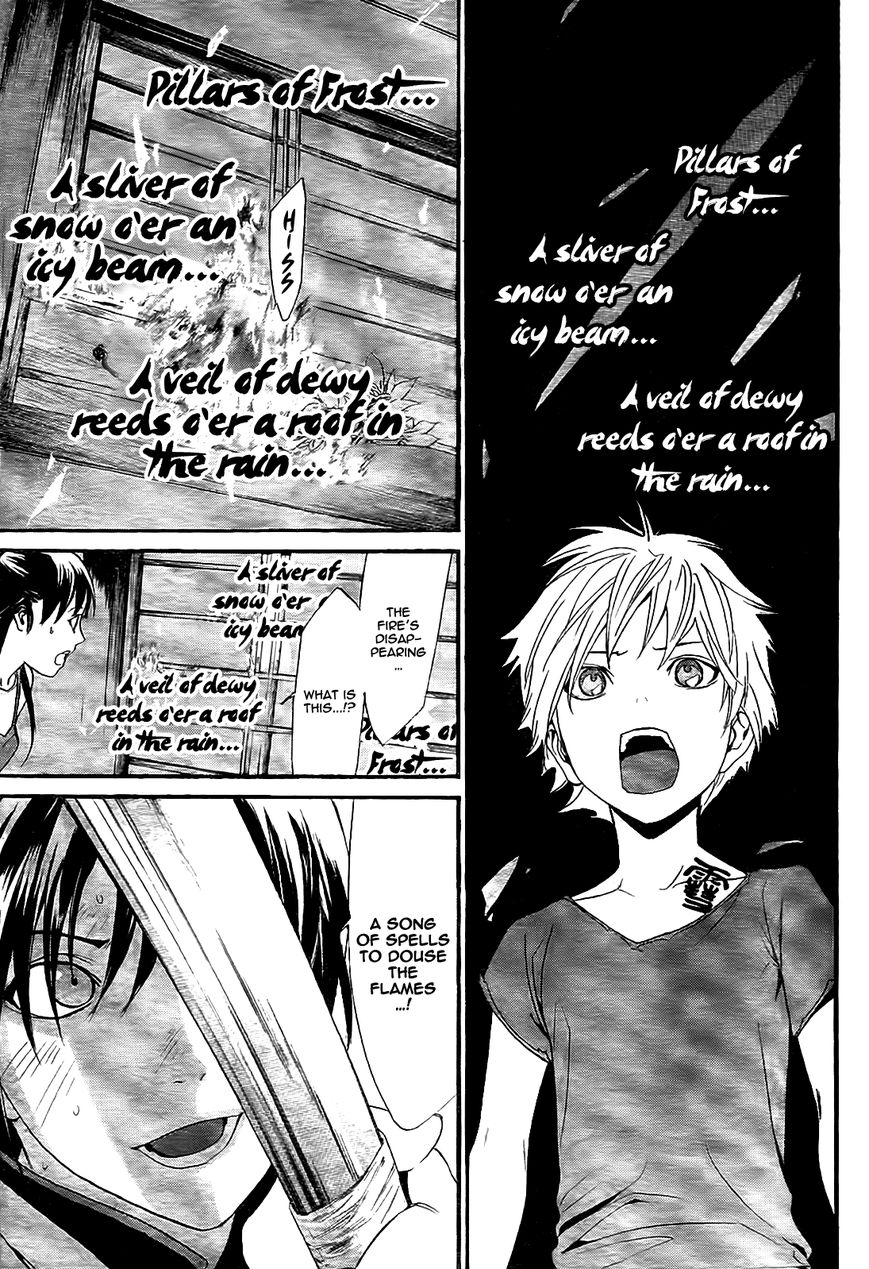 Noragami Chapter 43 page 27 - Chapter 43 : A Guarded Secret