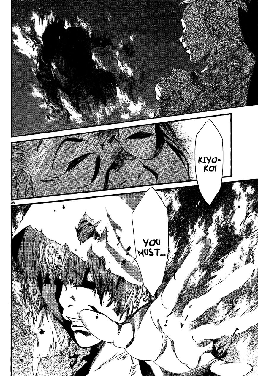 Noragami Chapter 43 page 28 - Chapter 43 : A Guarded Secret