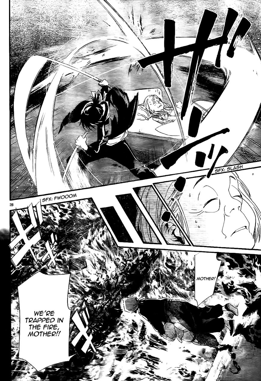 Noragami Chapter 43 page 30 - Chapter 43 : A Guarded Secret