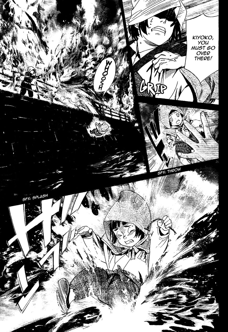 Noragami Chapter 43 page 31 - Chapter 43 : A Guarded Secret
