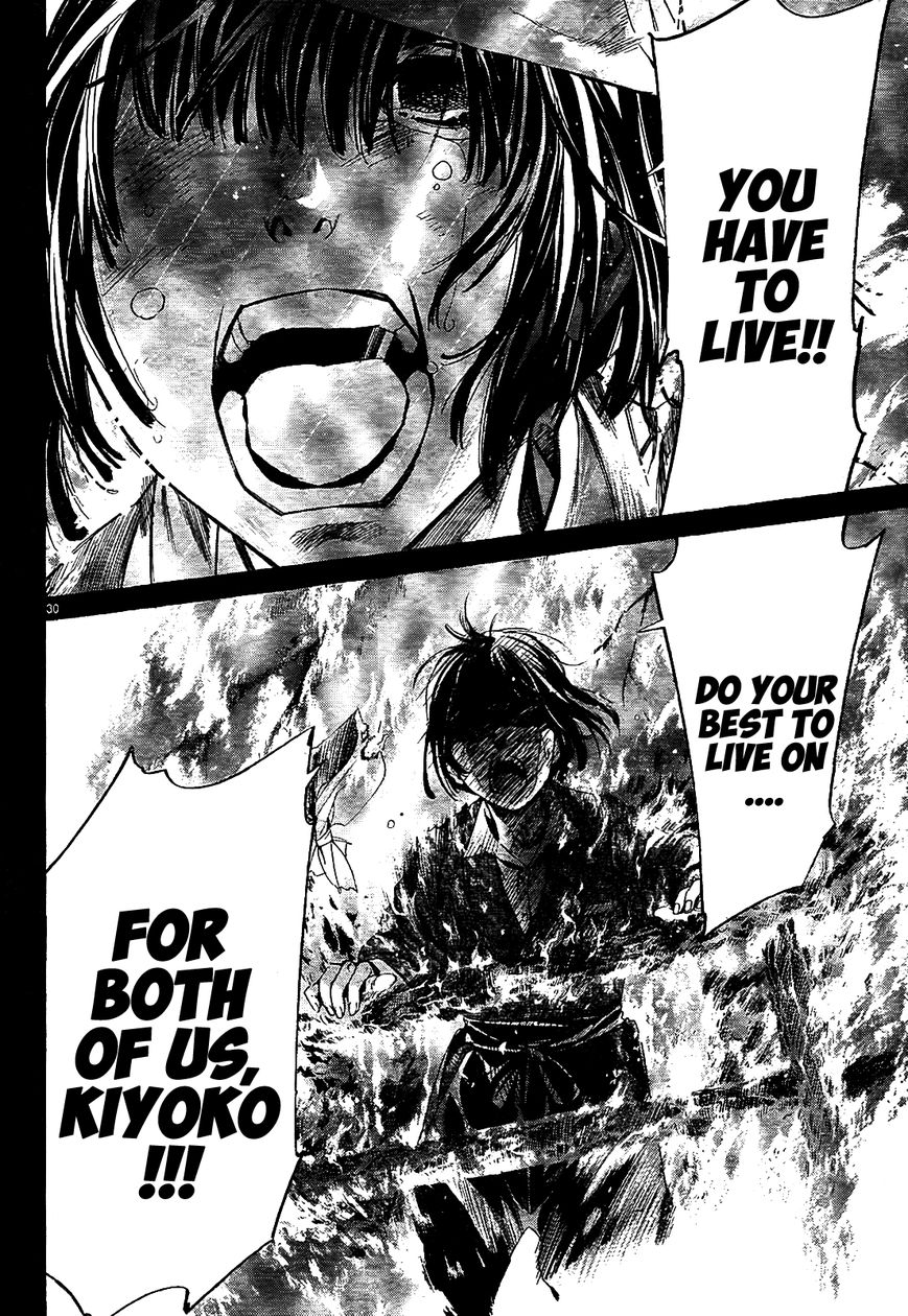 Noragami Chapter 43 page 32 - Chapter 43 : A Guarded Secret