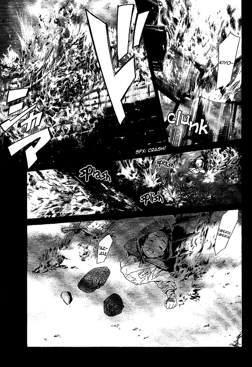 Noragami Chapter 43 page 33 - Chapter 43 : A Guarded Secret