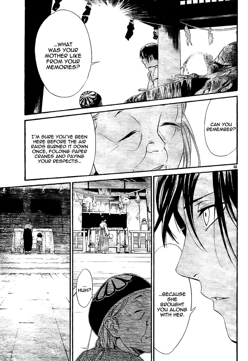Noragami Chapter 43 page 35 - Chapter 43 : A Guarded Secret
