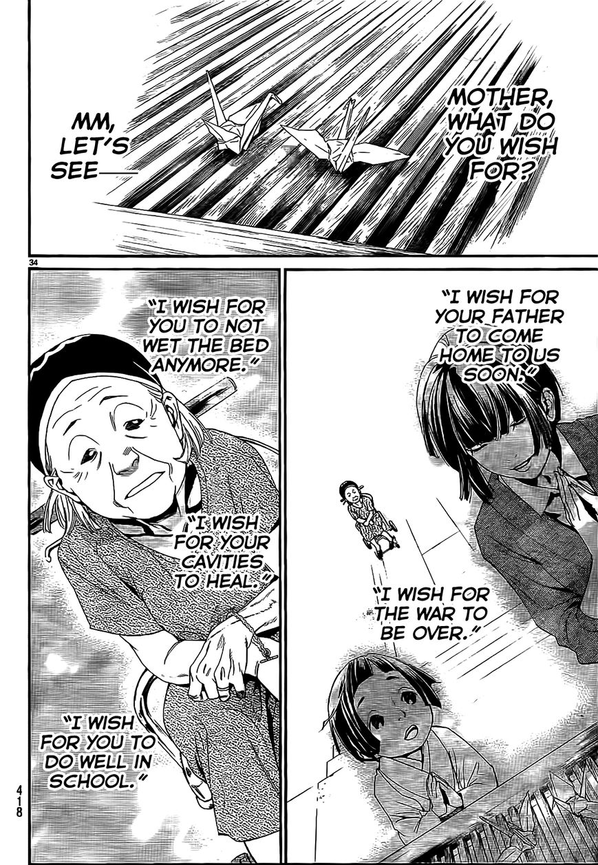 Noragami Chapter 43 page 36 - Chapter 43 : A Guarded Secret