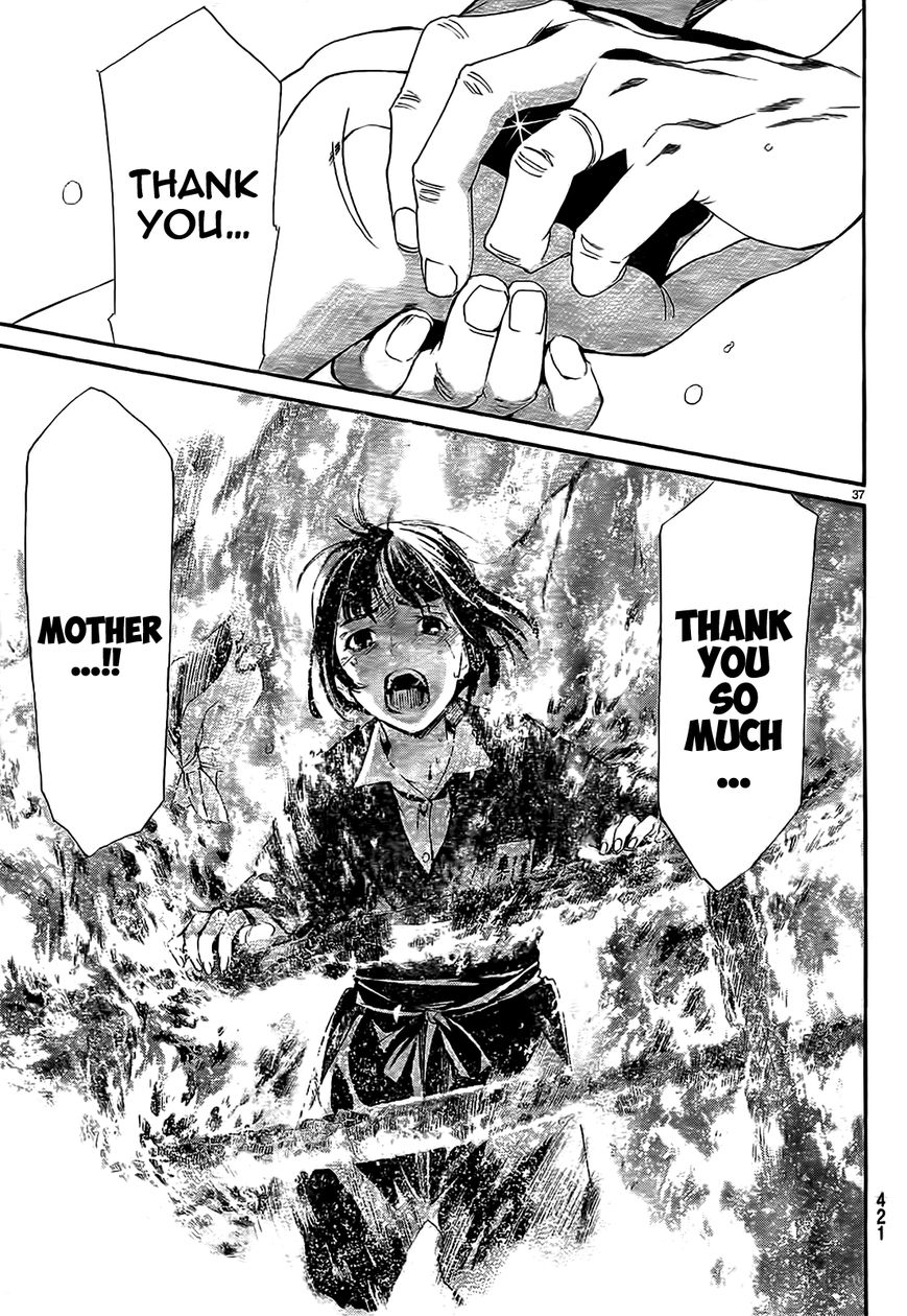 Noragami Chapter 43 page 39 - Chapter 43 : A Guarded Secret