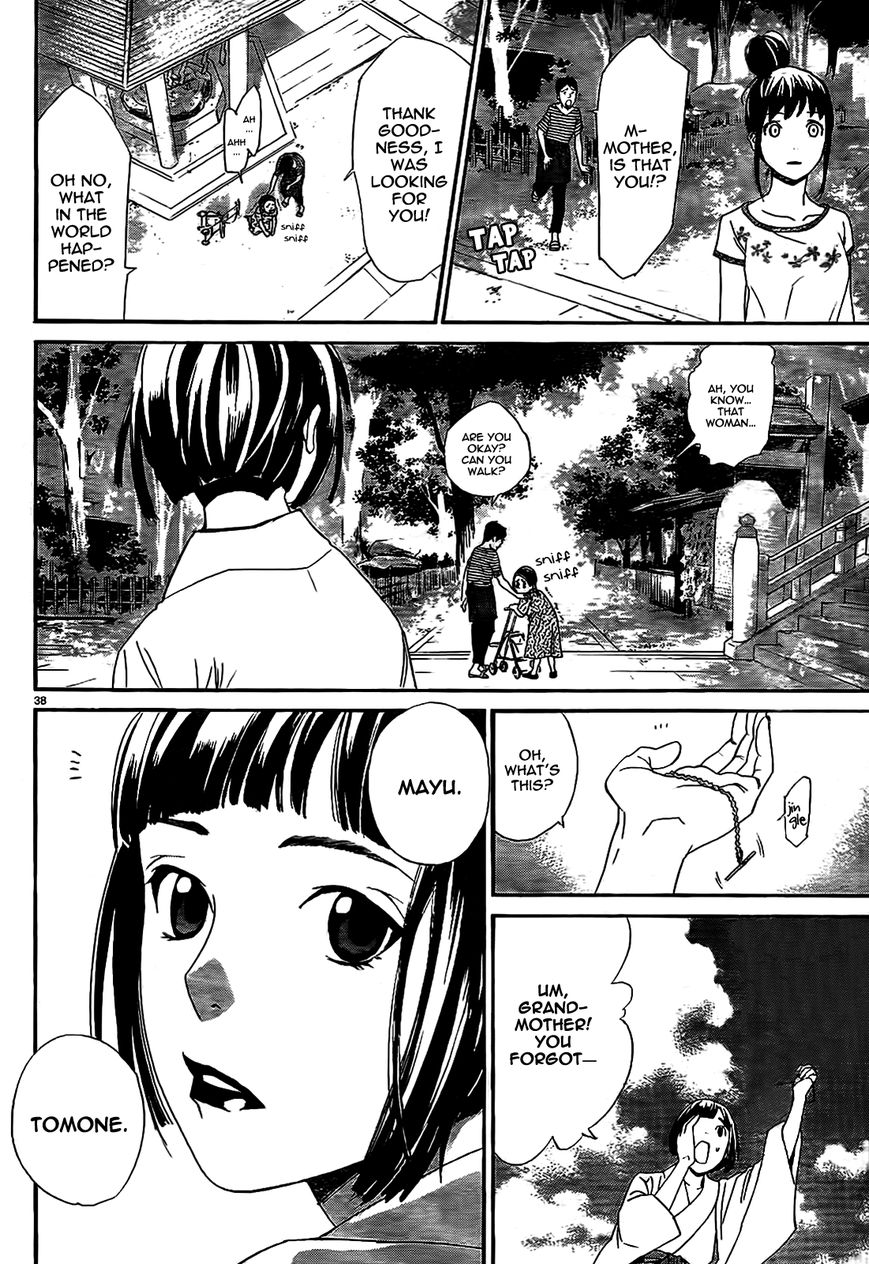 Noragami Chapter 43 page 40 - Chapter 43 : A Guarded Secret