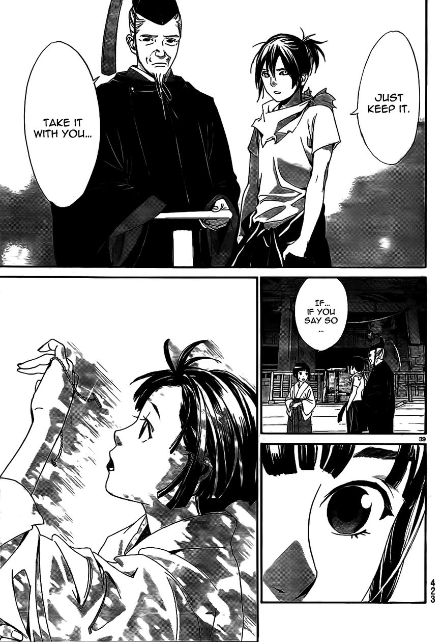 Noragami Chapter 43 page 41 - Chapter 43 : A Guarded Secret
