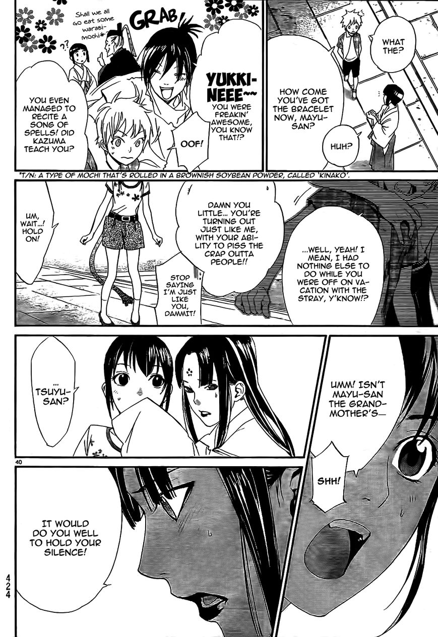 Noragami Chapter 43 page 42 - Chapter 43 : A Guarded Secret