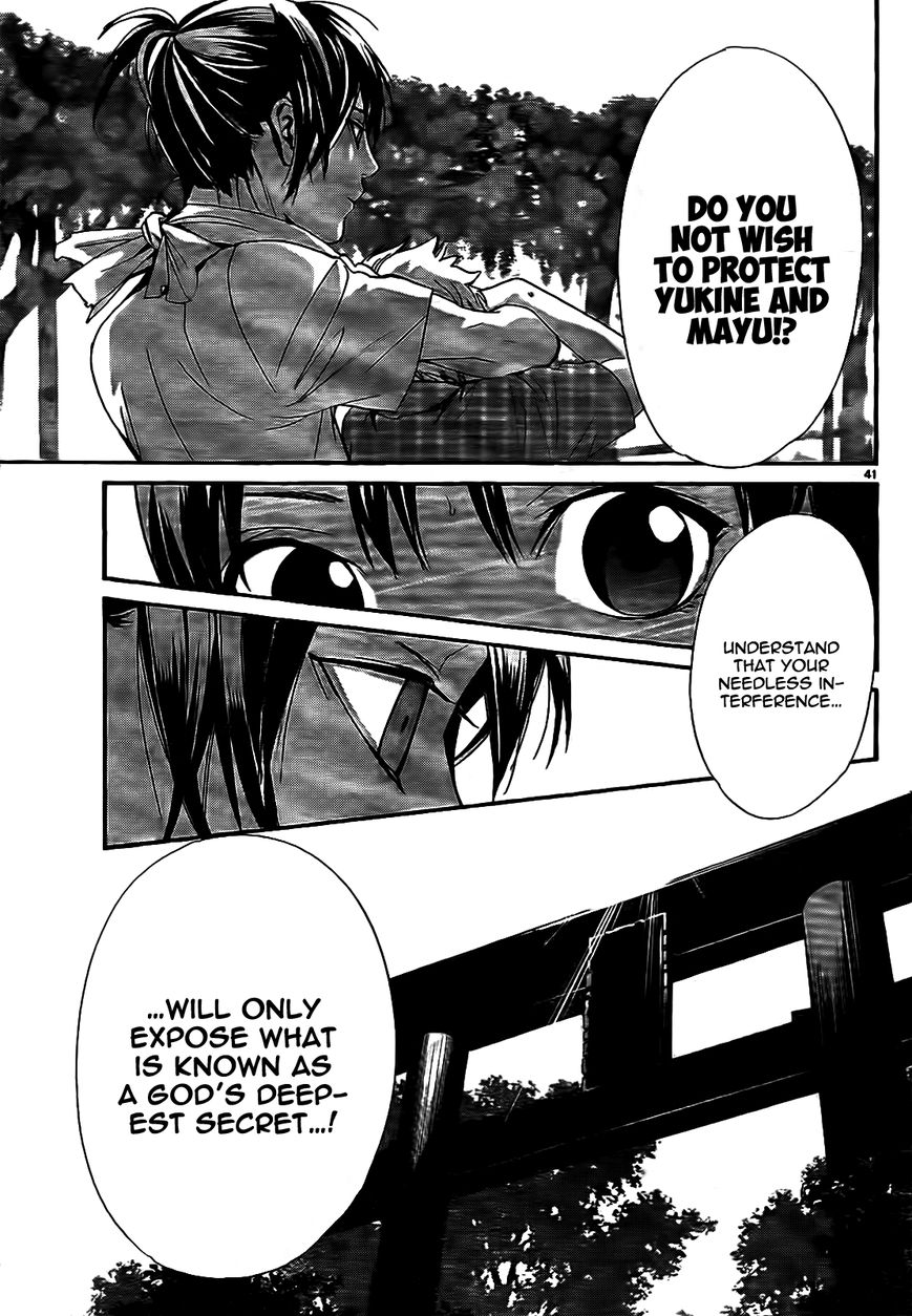 Noragami Chapter 43 page 43 - Chapter 43 : A Guarded Secret