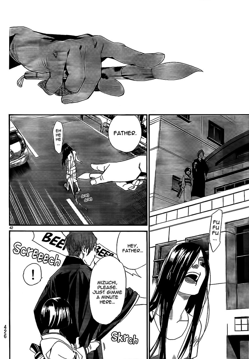Noragami Chapter 43 page 44 - Chapter 43 : A Guarded Secret