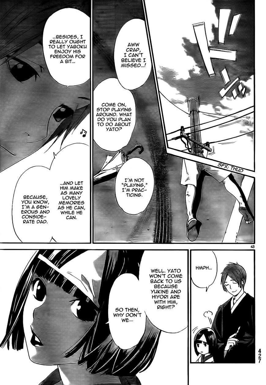 Noragami Chapter 43 page 45 - Chapter 43 : A Guarded Secret