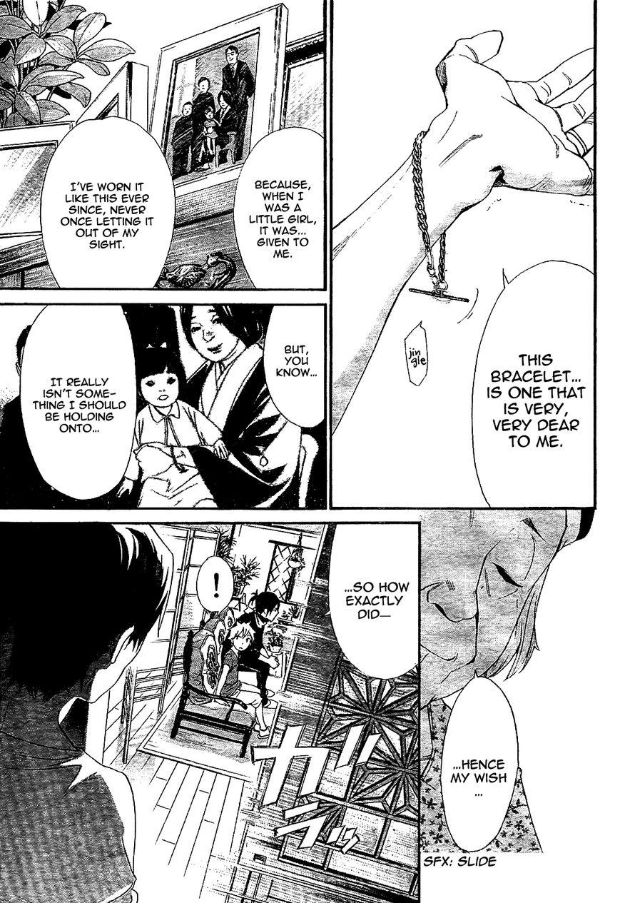 Noragami Chapter 43 page 9 - Chapter 43 : A Guarded Secret