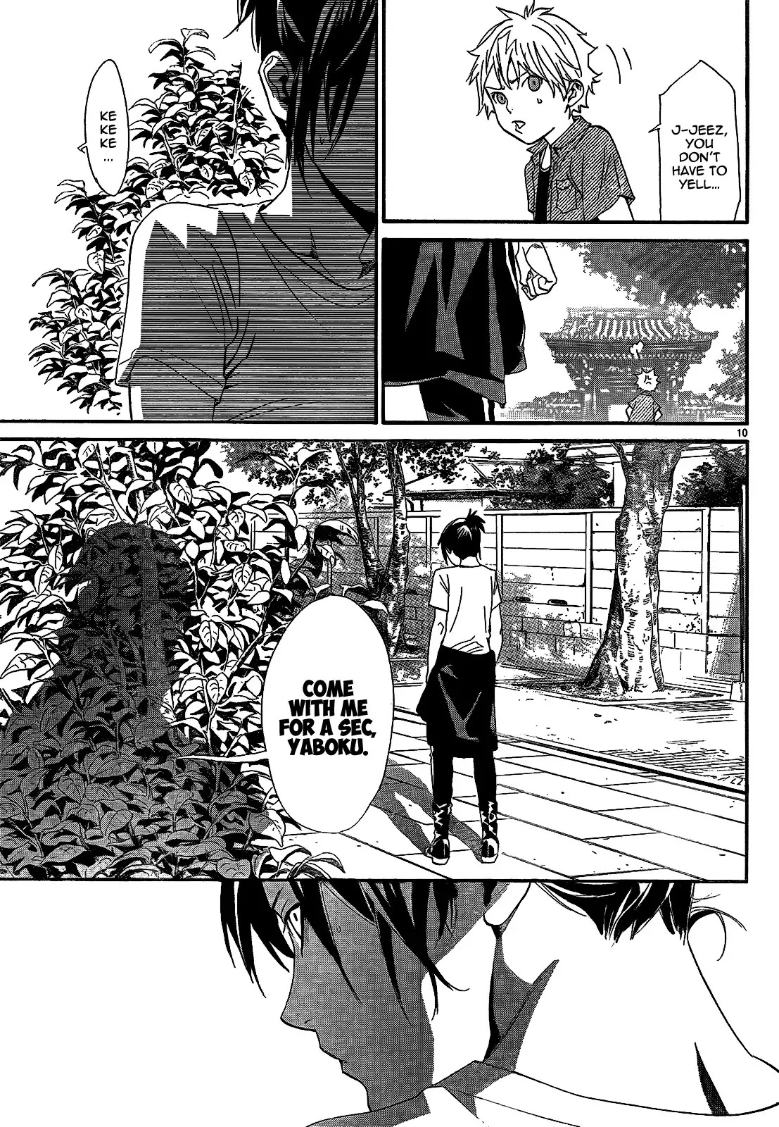 Noragami Chapter 44 page 12 - Chapter 44 : Crossing Swords, Crossing Destinies