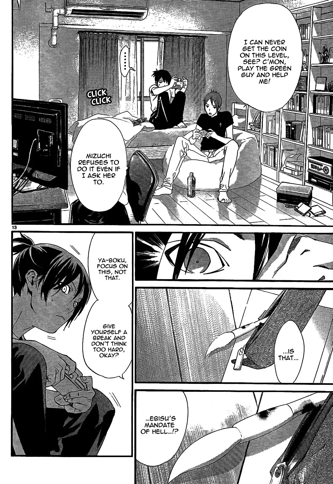 Noragami Chapter 44 page 15 - Chapter 44 : Crossing Swords, Crossing Destinies