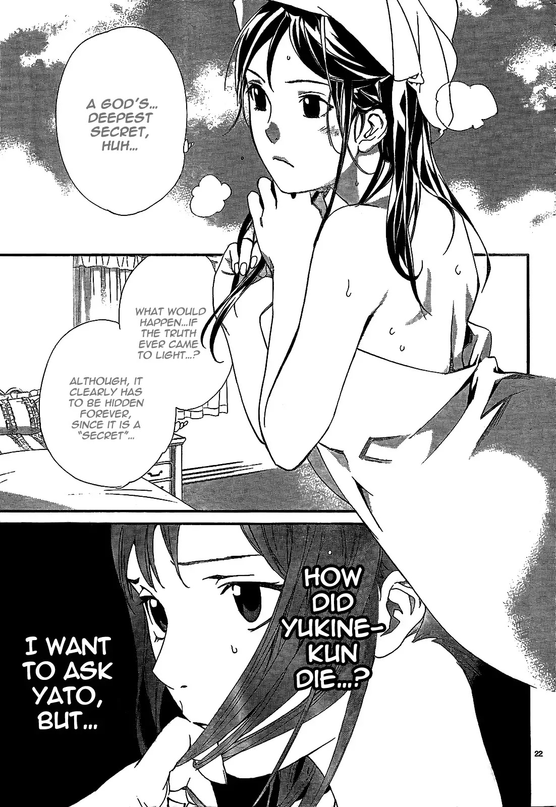 Noragami Chapter 44 page 24 - Chapter 44 : Crossing Swords, Crossing Destinies