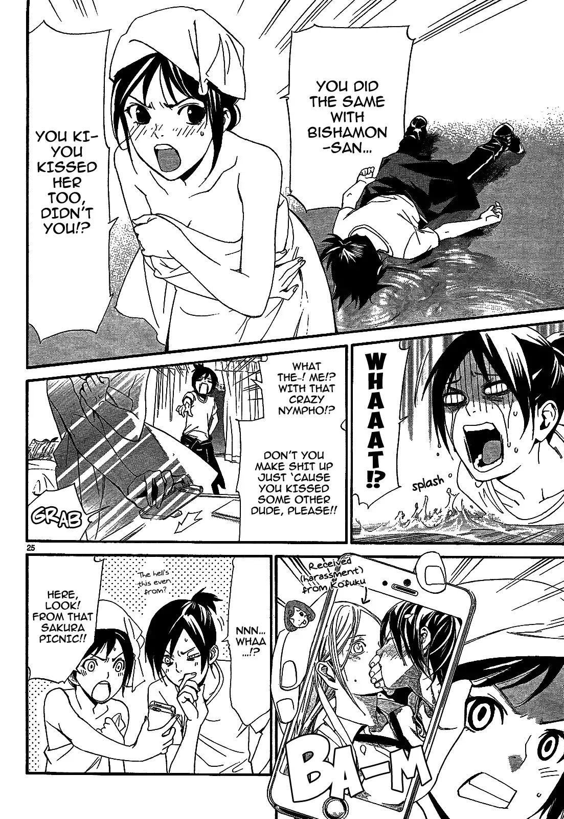 Noragami Chapter 44 page 27 - Chapter 44 : Crossing Swords, Crossing Destinies