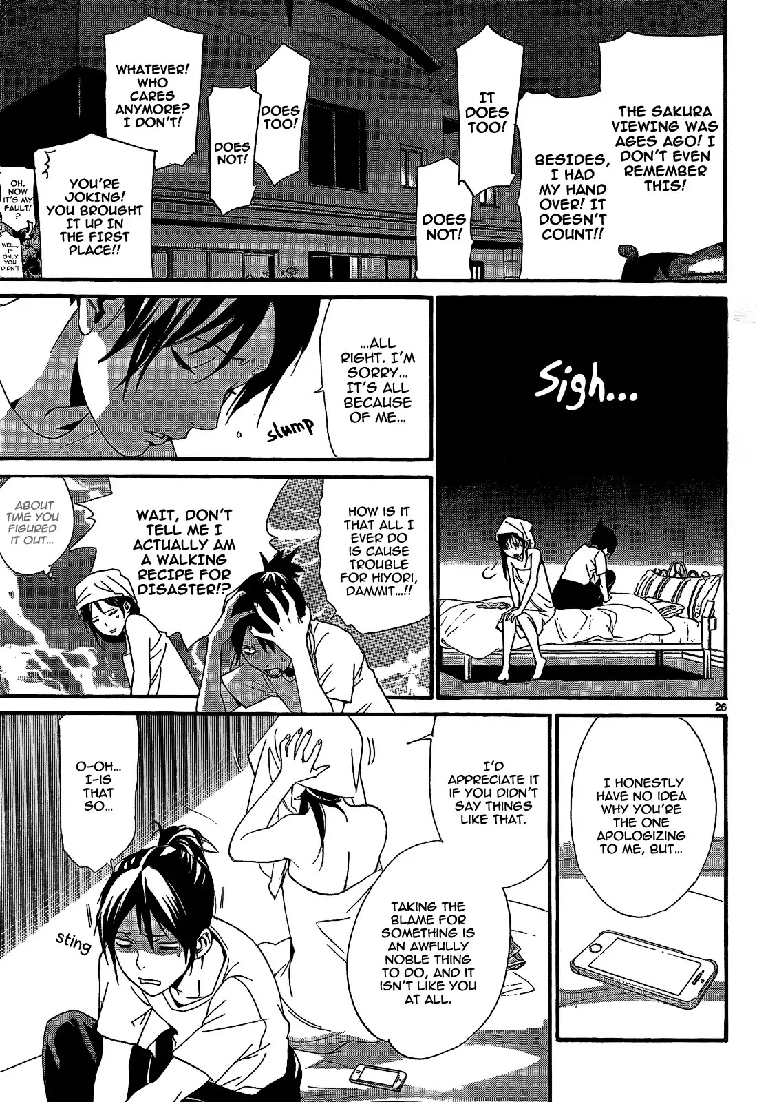 Noragami Chapter 44 page 28 - Chapter 44 : Crossing Swords, Crossing Destinies