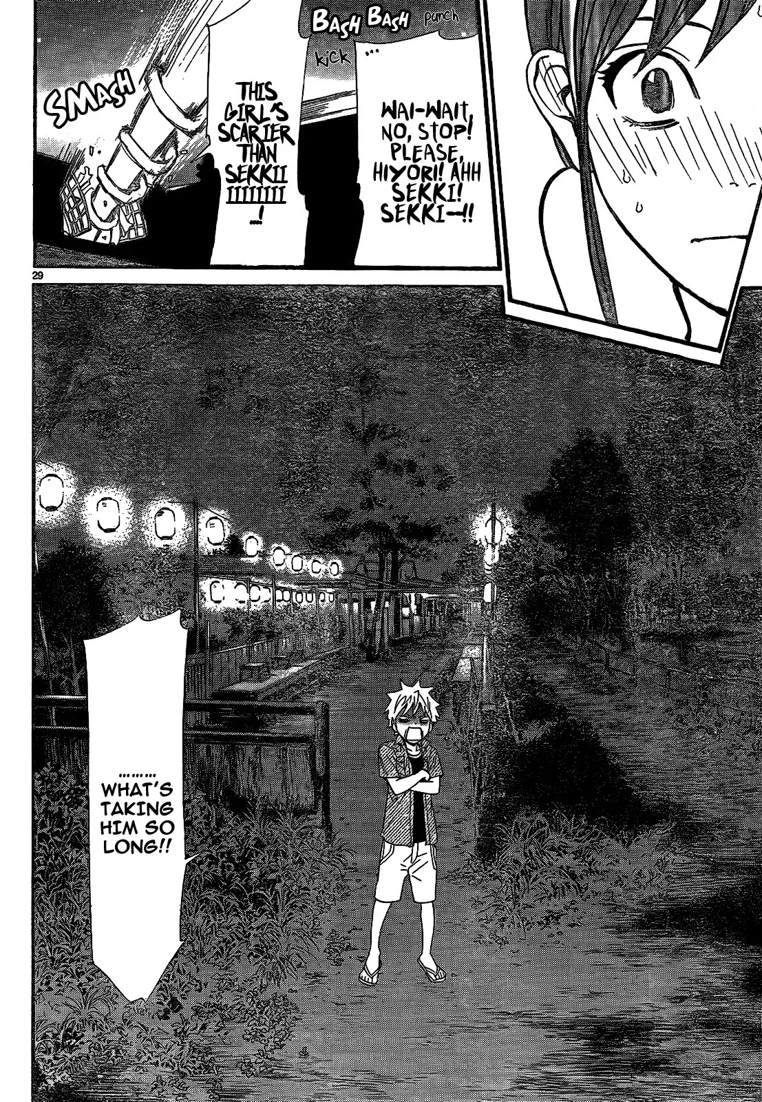 Noragami Chapter 44 page 31 - Chapter 44 : Crossing Swords, Crossing Destinies