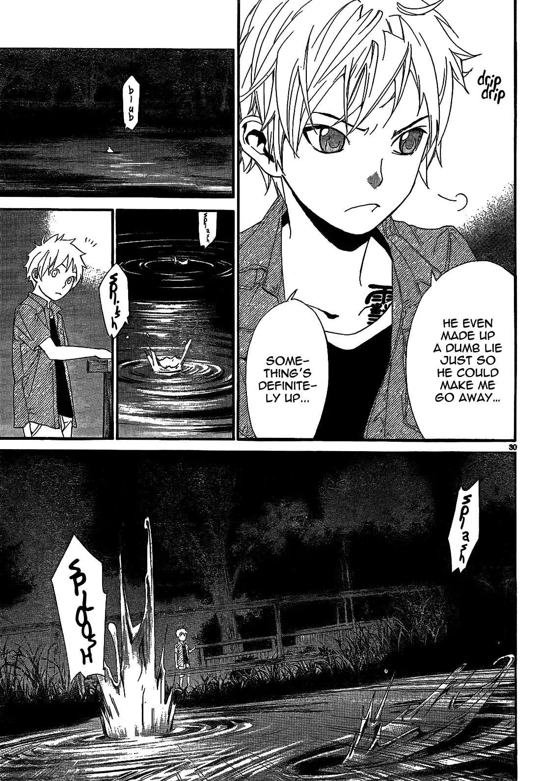 Noragami Chapter 44 page 32 - Chapter 44 : Crossing Swords, Crossing Destinies