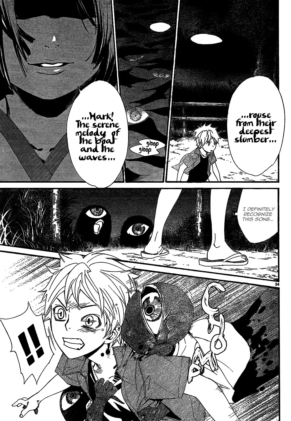 Noragami Chapter 44 page 36 - Chapter 44 : Crossing Swords, Crossing Destinies