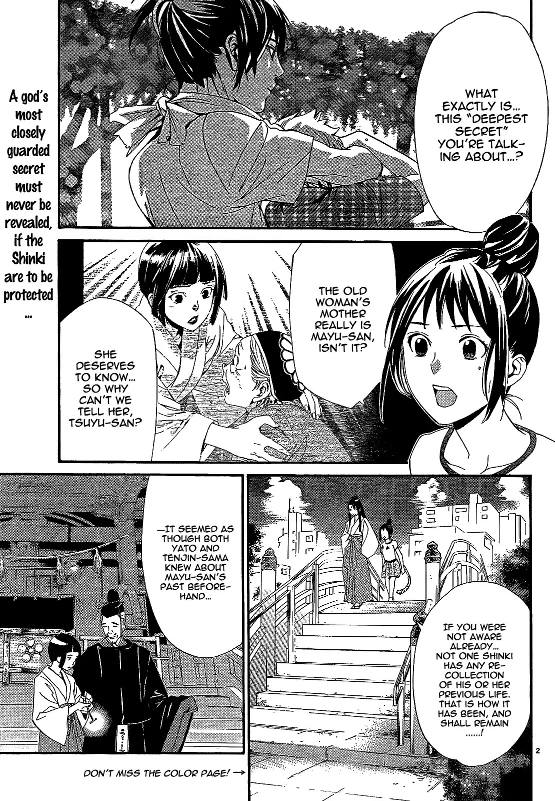 Noragami Chapter 44 page 4 - Chapter 44 : Crossing Swords, Crossing Destinies