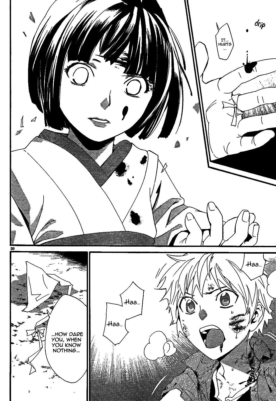 Noragami Chapter 44 page 41 - Chapter 44 : Crossing Swords, Crossing Destinies