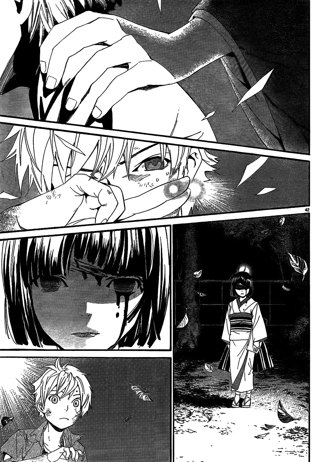 Noragami Chapter 44 page 44 - Chapter 44 : Crossing Swords, Crossing Destinies