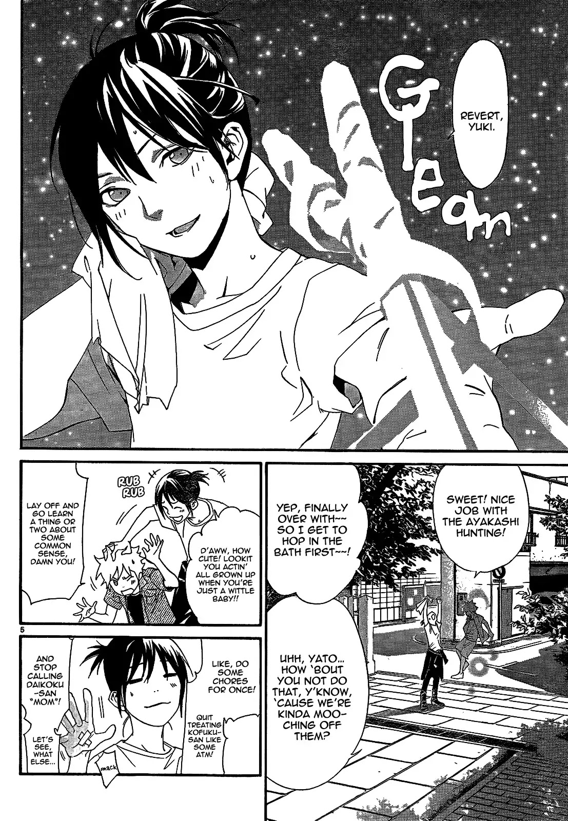 Noragami Chapter 44 page 7 - Chapter 44 : Crossing Swords, Crossing Destinies