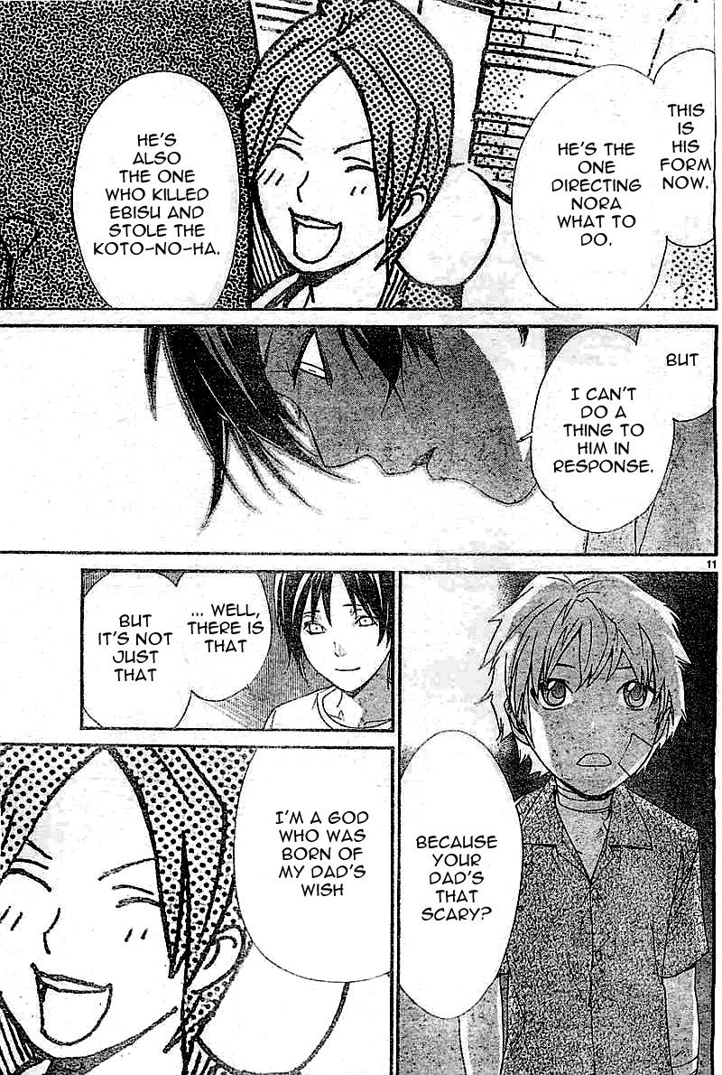 Noragami Chapter 45 page 11 - Chapter 45 : Touched By Its Passage