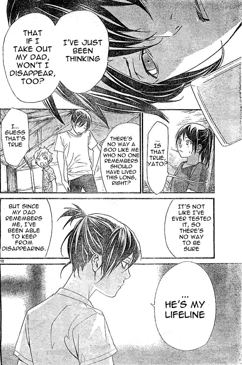 Noragami Chapter 45 page 12 - Chapter 45 : Touched By Its Passage