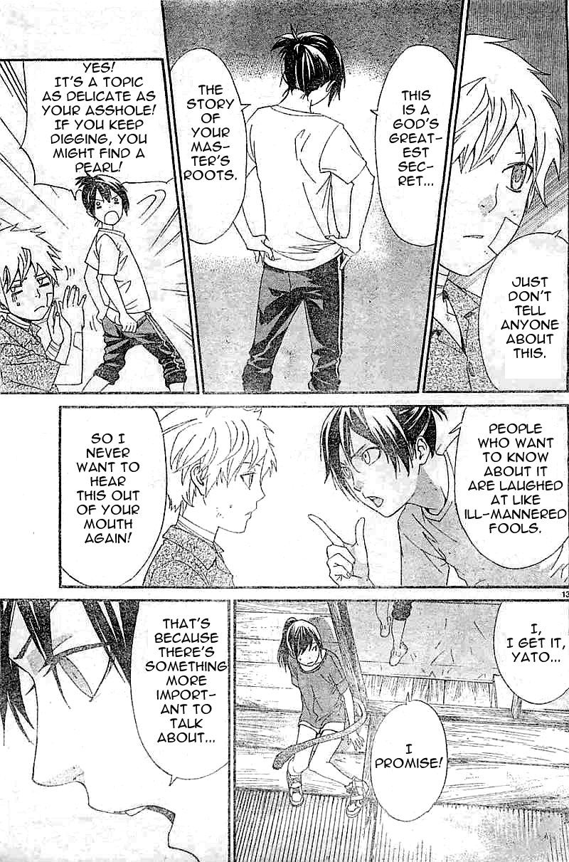 Noragami Chapter 45 page 13 - Chapter 45 : Touched By Its Passage