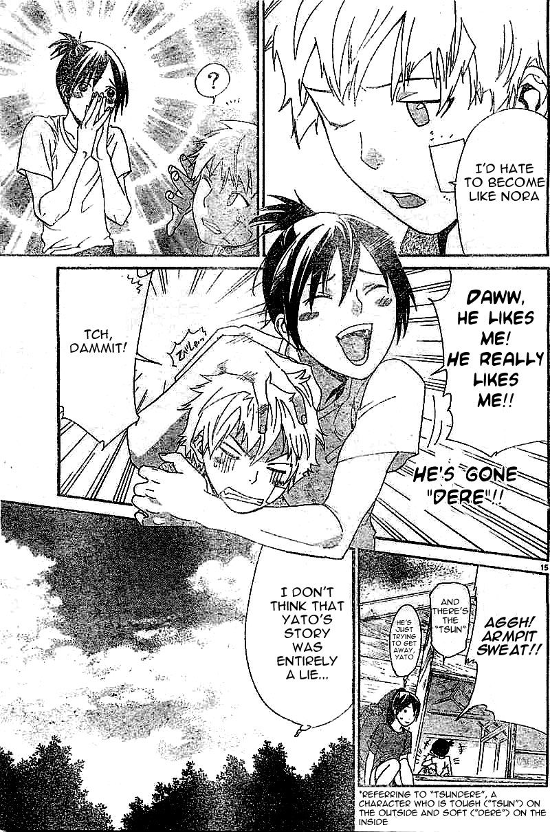 Noragami Chapter 45 page 15 - Chapter 45 : Touched By Its Passage