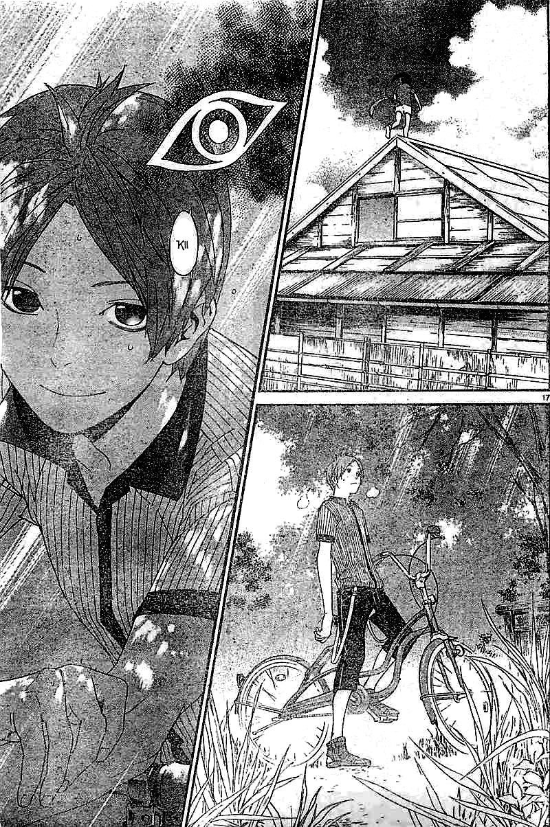 Noragami Chapter 45 page 17 - Chapter 45 : Touched By Its Passage