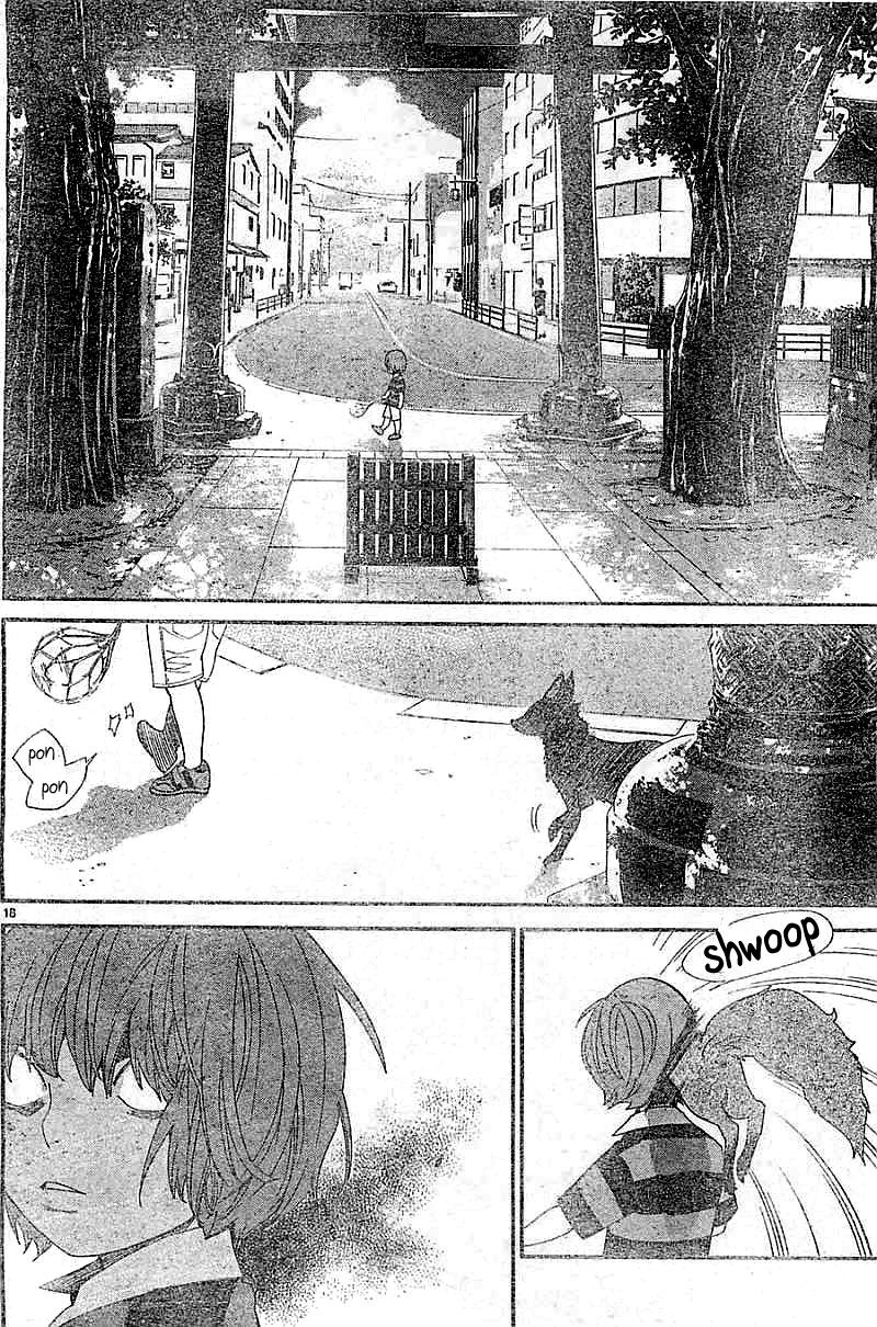 Noragami Chapter 45 page 18 - Chapter 45 : Touched By Its Passage