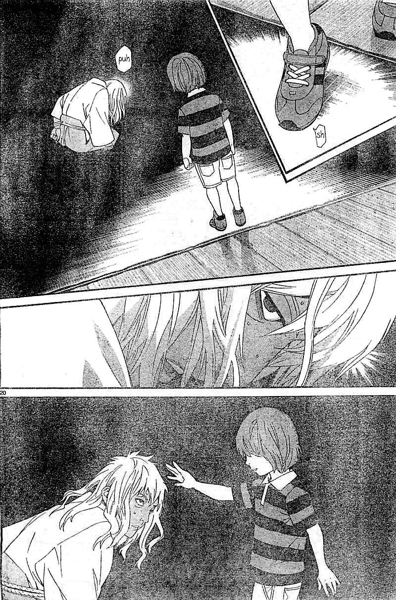 Noragami Chapter 45 page 20 - Chapter 45 : Touched By Its Passage