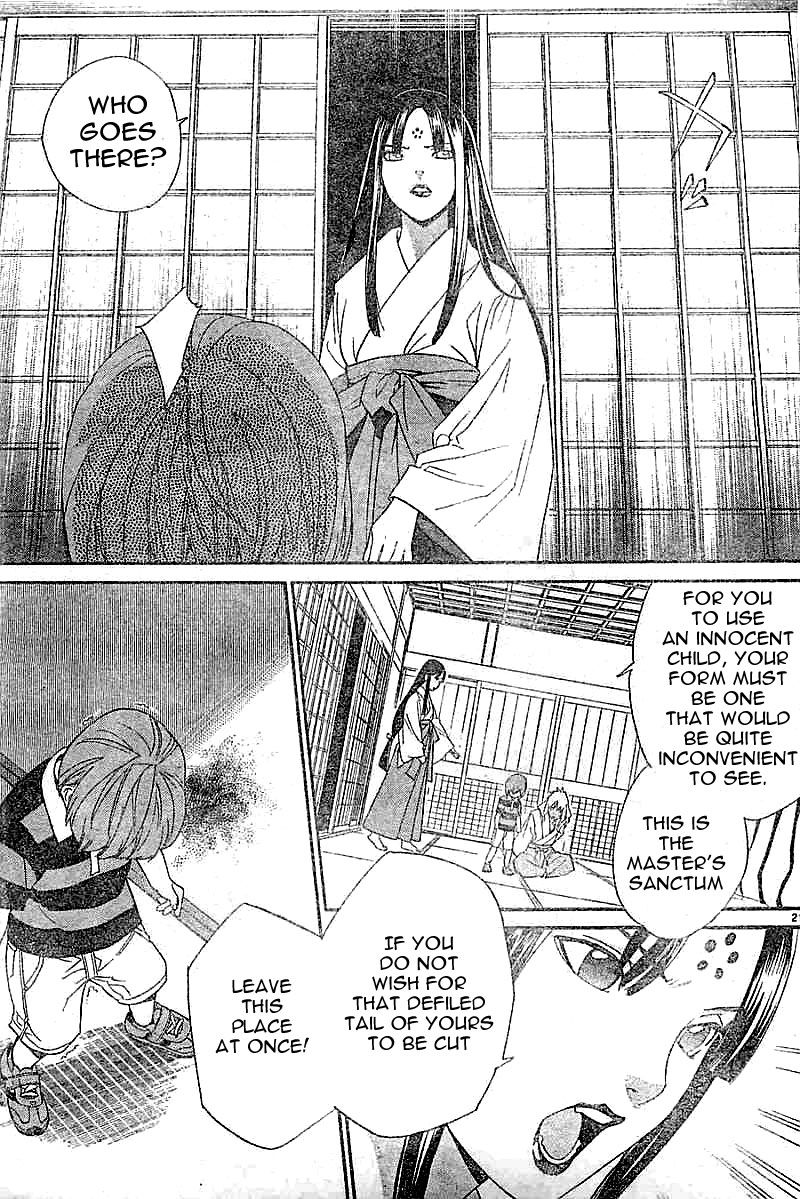Noragami Chapter 45 page 21 - Chapter 45 : Touched By Its Passage