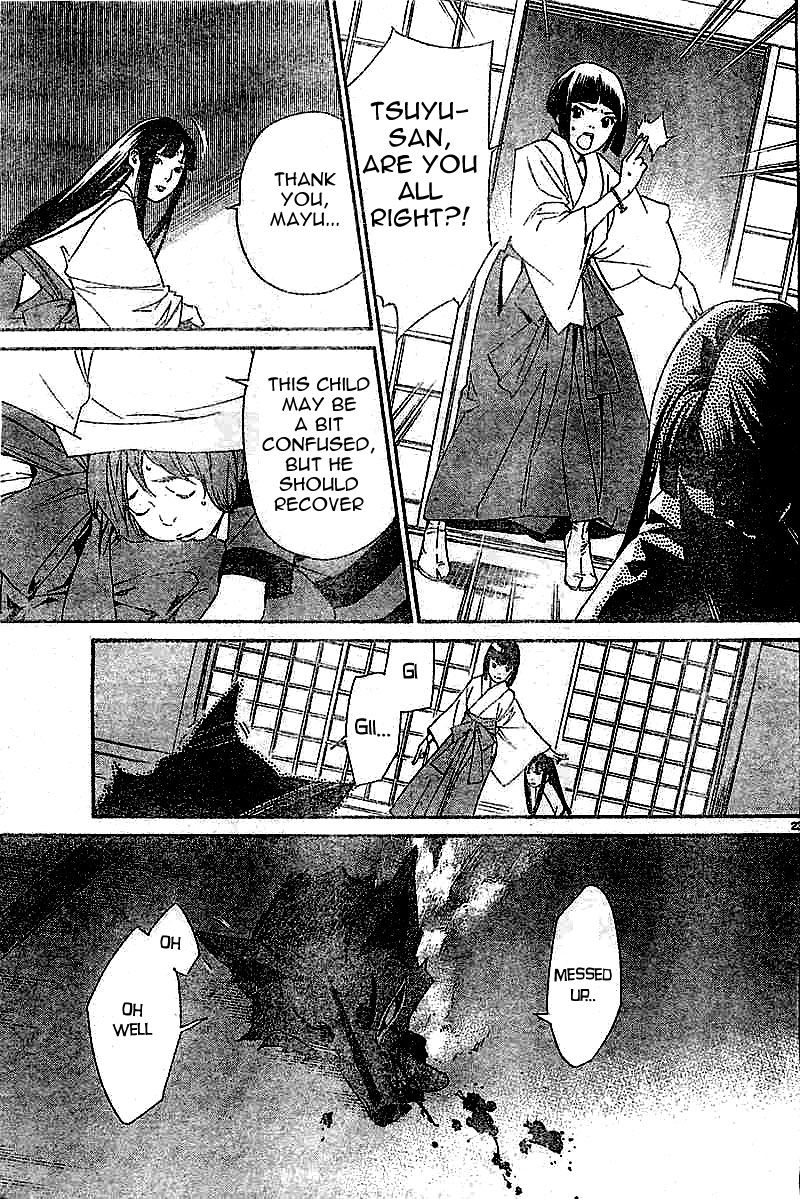 Noragami Chapter 45 page 23 - Chapter 45 : Touched By Its Passage