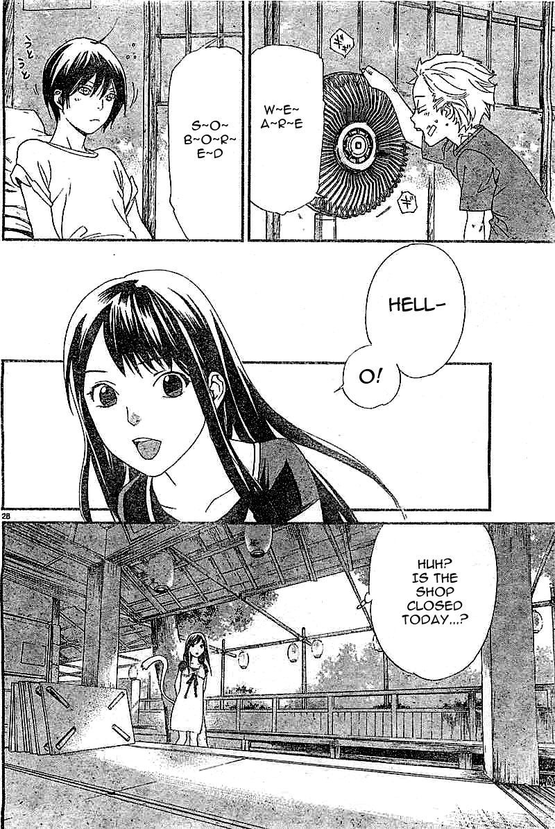 Noragami Chapter 45 page 28 - Chapter 45 : Touched By Its Passage