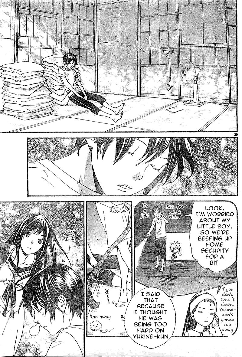 Noragami Chapter 45 page 29 - Chapter 45 : Touched By Its Passage