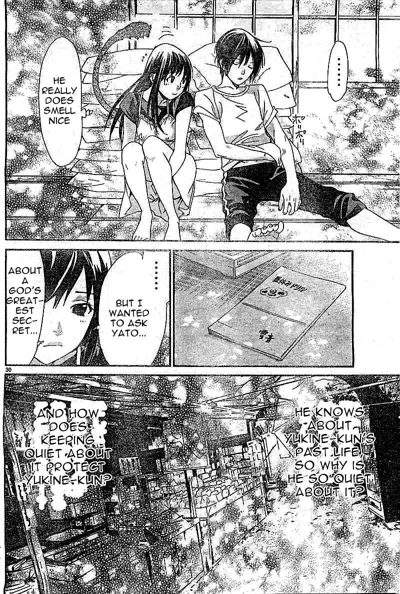 Noragami Chapter 45 page 30 - Chapter 45 : Touched By Its Passage